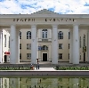 Дворцы и дома культуры в Гавриловке Второй