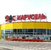 Гипермаркеты в Гавриловке Второй