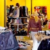 Магазины одежды и обуви в Гавриловке Второй