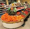 Супермаркеты в Гавриловке Второй
